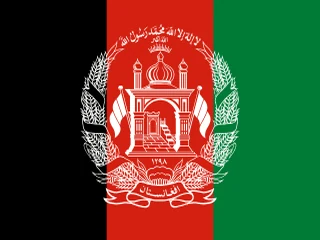 Flag of Afghanistan for Brazil immigration guide