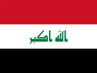 Flag of Iraq for Brazil immigration guide