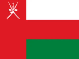 Flag of Oman for Brazil immigration guide