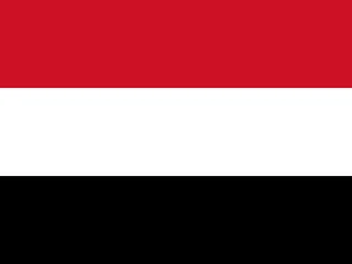 Flag of Yemen for Brazil immigration guide